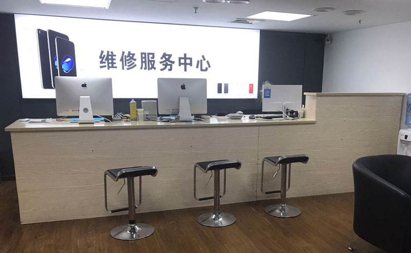 儋州上饶苹果手机售后维修点地址电话信息