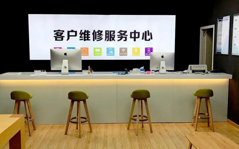 儋州苹果手机维修点地址电话信息